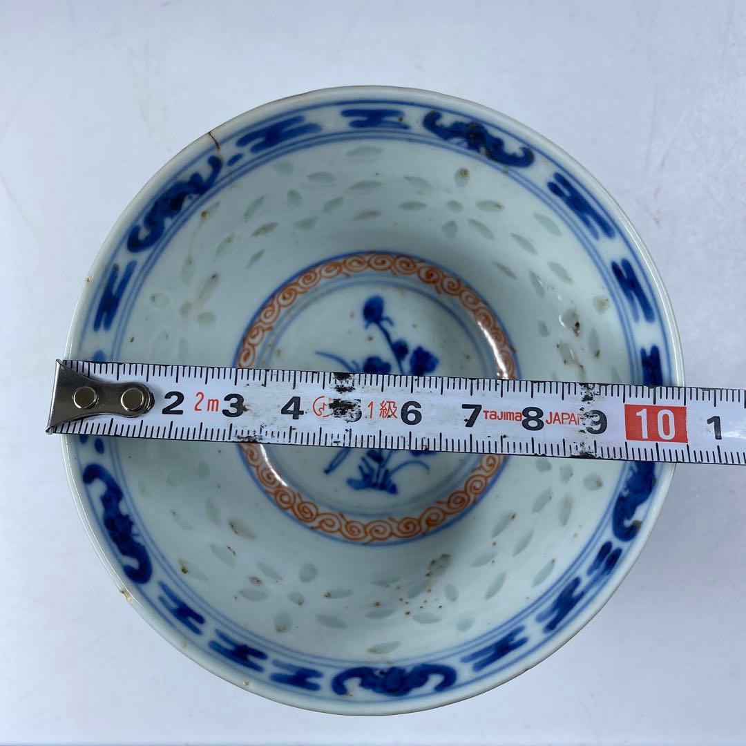 中国清時代　康煕年製　蓋茶碗　直径10.6㎝　タウエ　東な7-0317☆2F