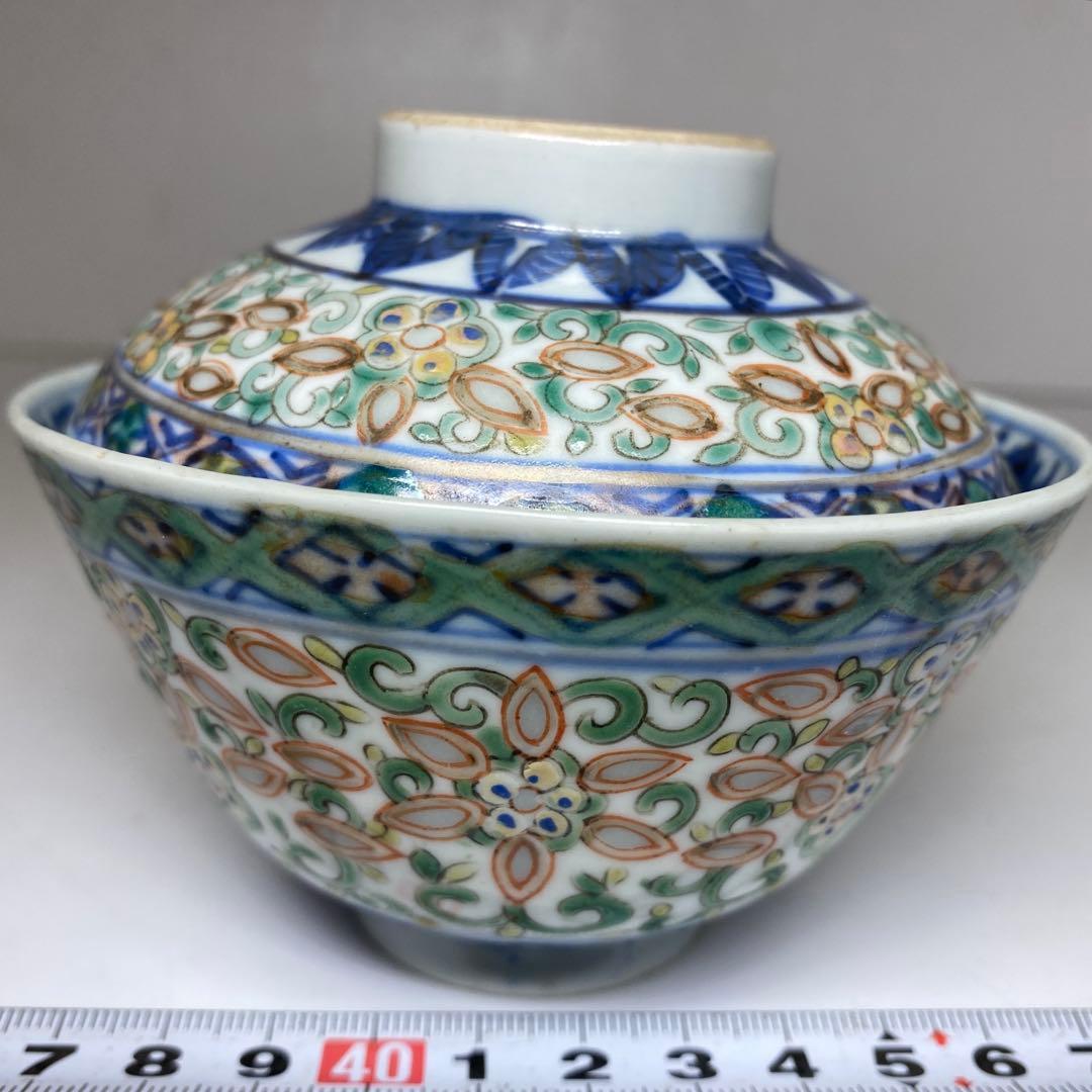 中国清時代　康煕年製　蓋茶碗　直径10.6㎝　タウエ　東な7-0317☆2F