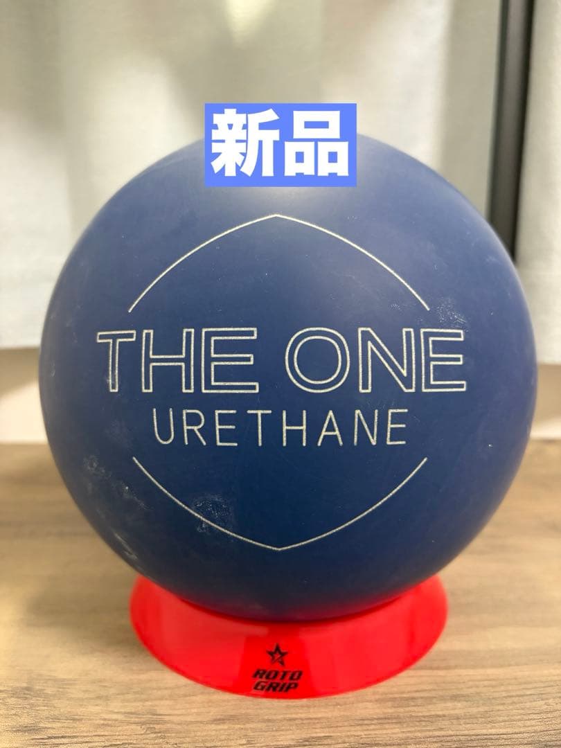 【新品】ザワンウレタン78D 14ポンド