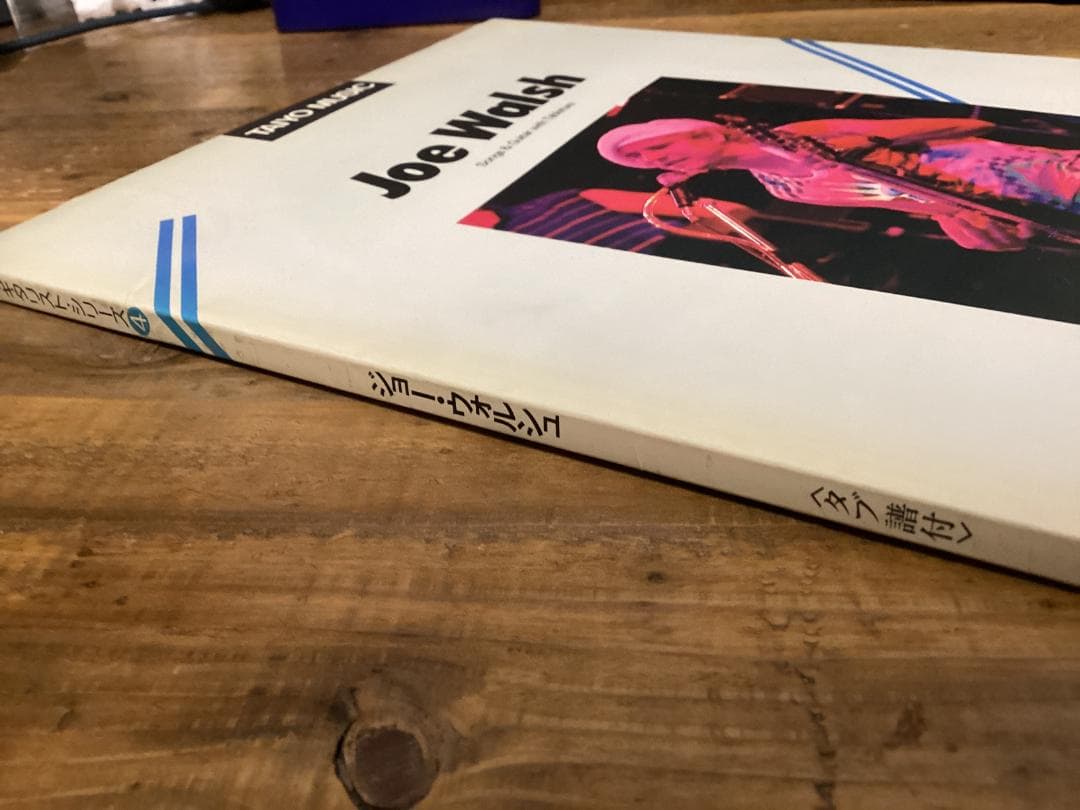 ★楽譜/ジョーウォルシュ/ソロアルバム/ギタースコア/Joe Walsh