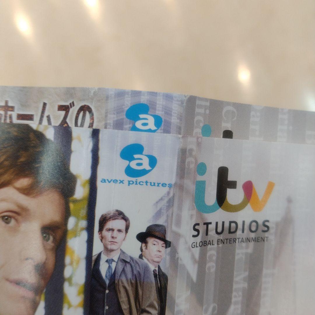 新米刑事モース DVD 全9巻 レンタル落ち