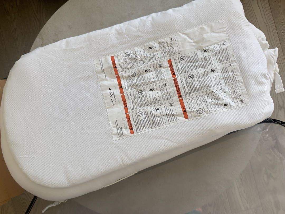 DOCKATOT Deluxe+ ベビー布団 0-8ヶ月