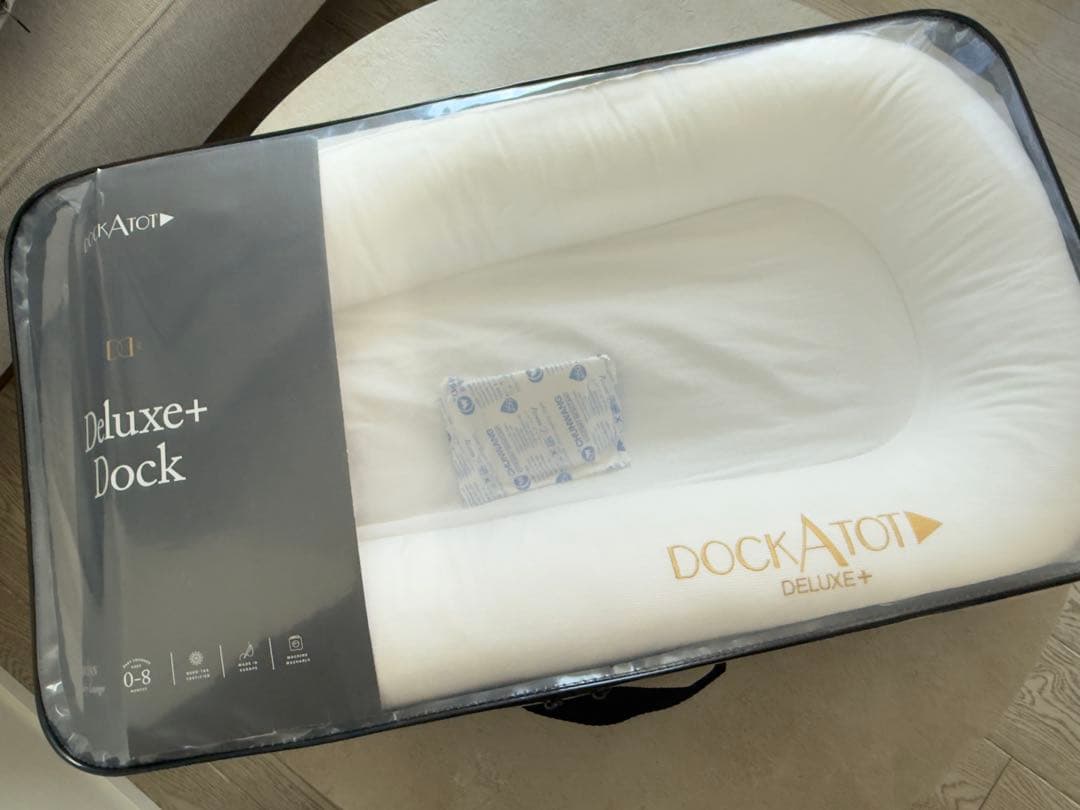 DOCKATOT Deluxe+ ベビー布団 0-8ヶ月