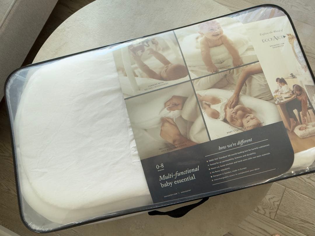 DOCKATOT Deluxe+ ベビー布団 0-8ヶ月