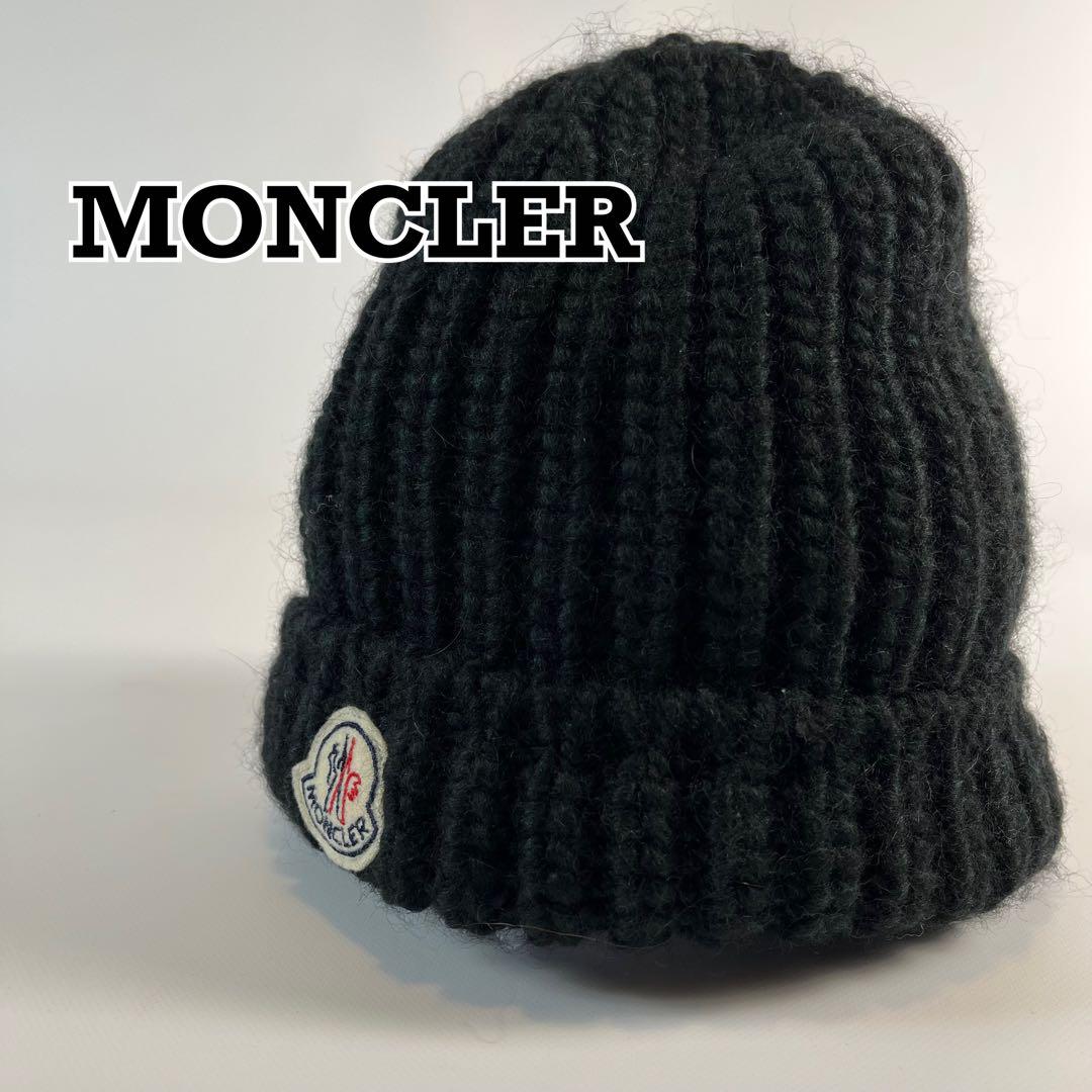 MONCLER　モンクレール　ニット帽　ブラック