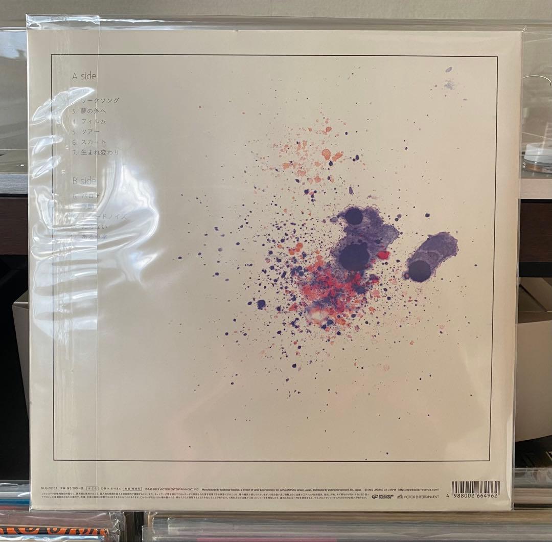 星野源 STRANGER レコード