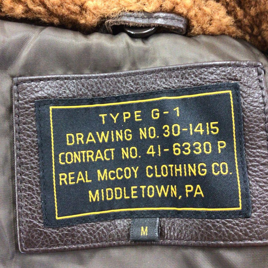 ★2.16 h23 ￼リアルマッコイ フライトジャケット￼ ミリタリー G-1￼