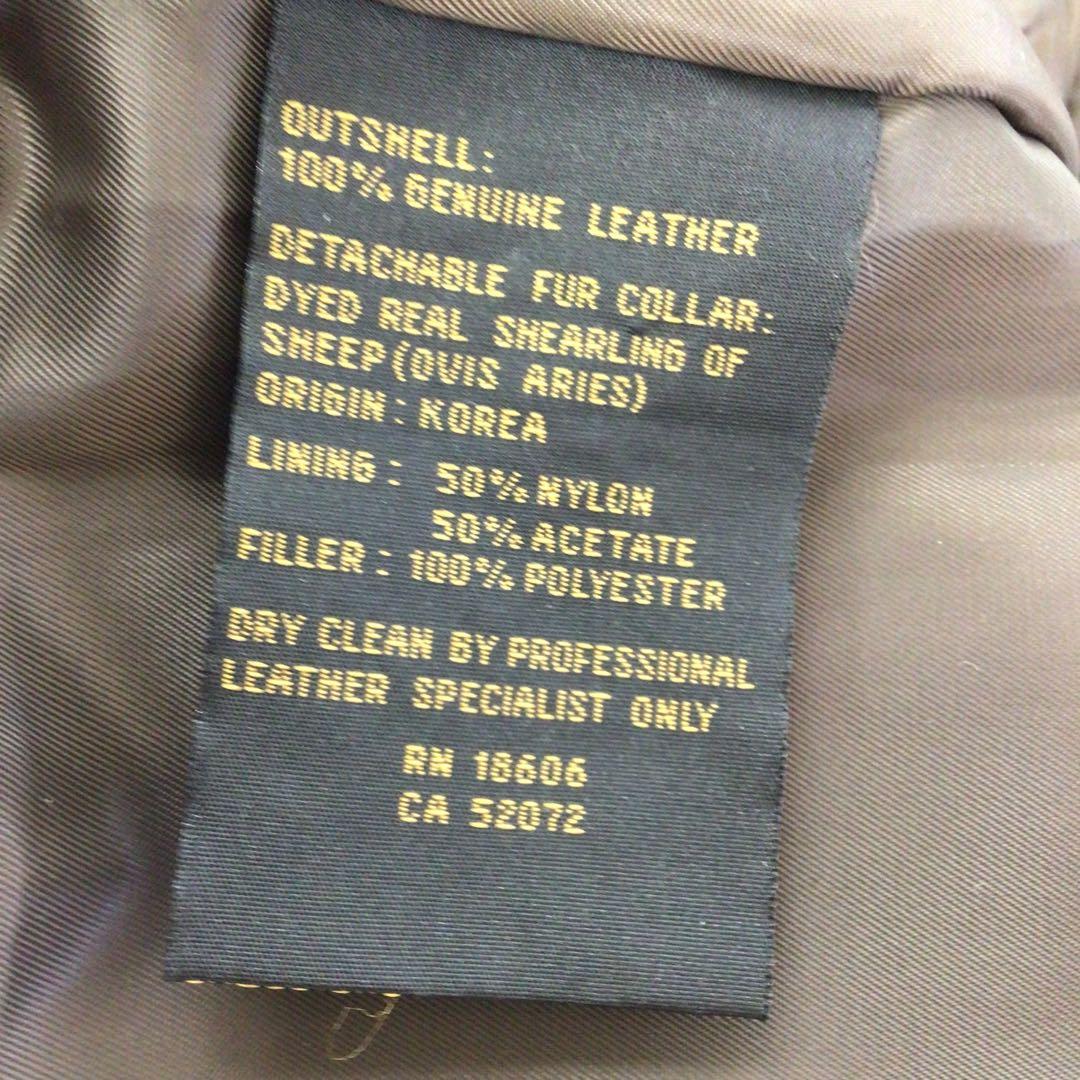 ★2.16 h23 ￼リアルマッコイ フライトジャケット￼ ミリタリー G-1￼