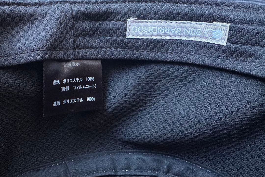 サンバリア100 ウィンドハット Mサイズ アイボリー ストラップ付き 帽子