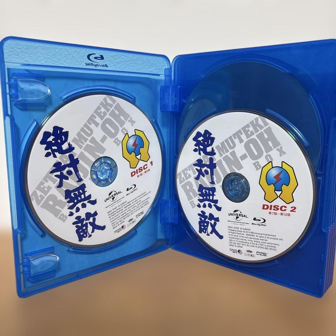絶対無敵ライジンオー Blu-ray BOX〈初回限定生産・10枚組〉