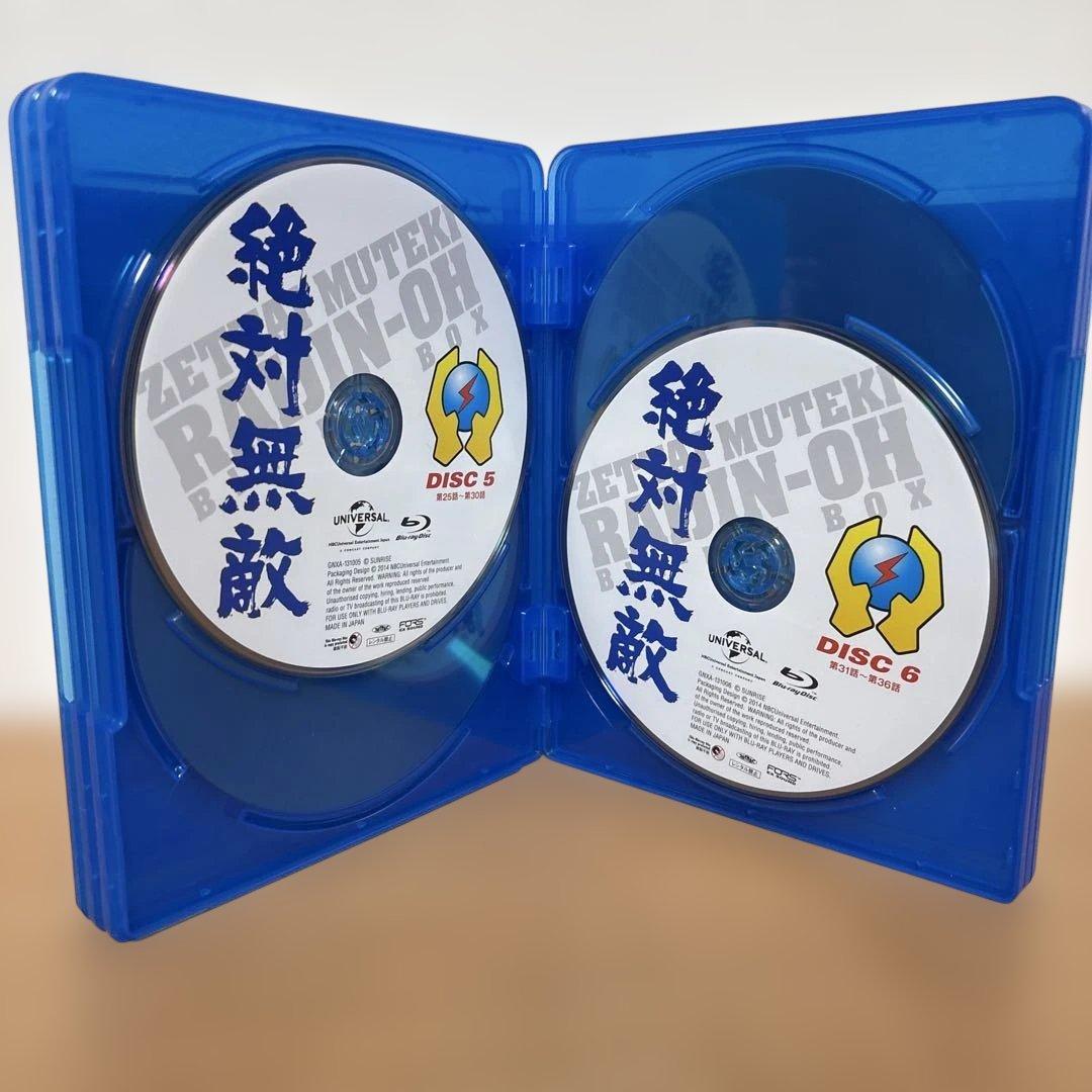 絶対無敵ライジンオー Blu-ray BOX〈初回限定生産・10枚組〉