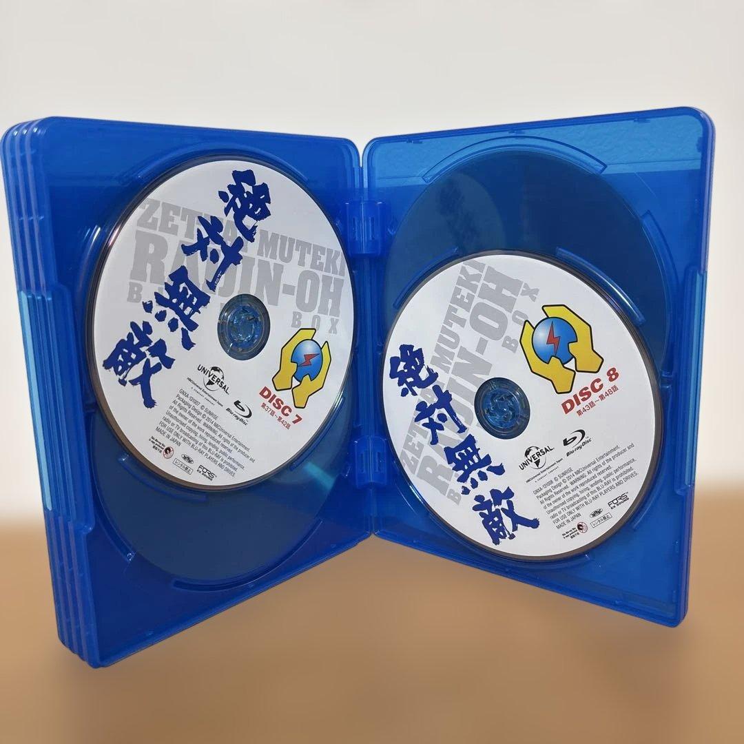 絶対無敵ライジンオー Blu-ray BOX〈初回限定生産・10枚組〉