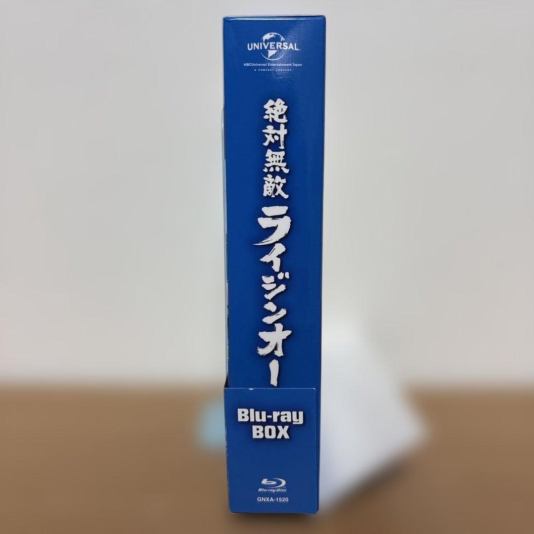 絶対無敵ライジンオー Blu-ray BOX〈初回限定生産・10枚組〉