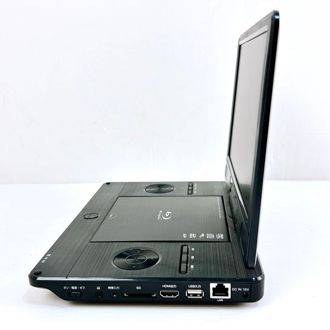 GreenHouse グリーンハウス　ポータブルブルーレイプレーヤー