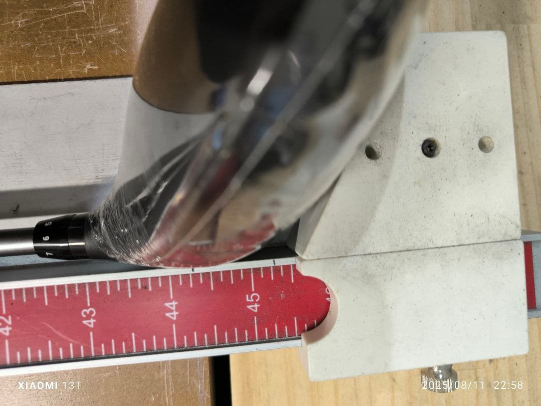 【新品】エミリッドバハマ　CV8ACE　バシレウス『XTM Lash』50S