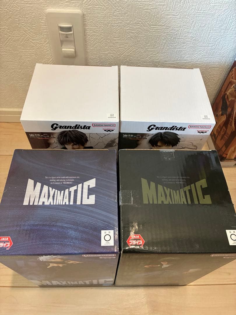 【新品・未開封】ワンピース　ジョジョ　NARUTO ドラゴンボール　フィギュア