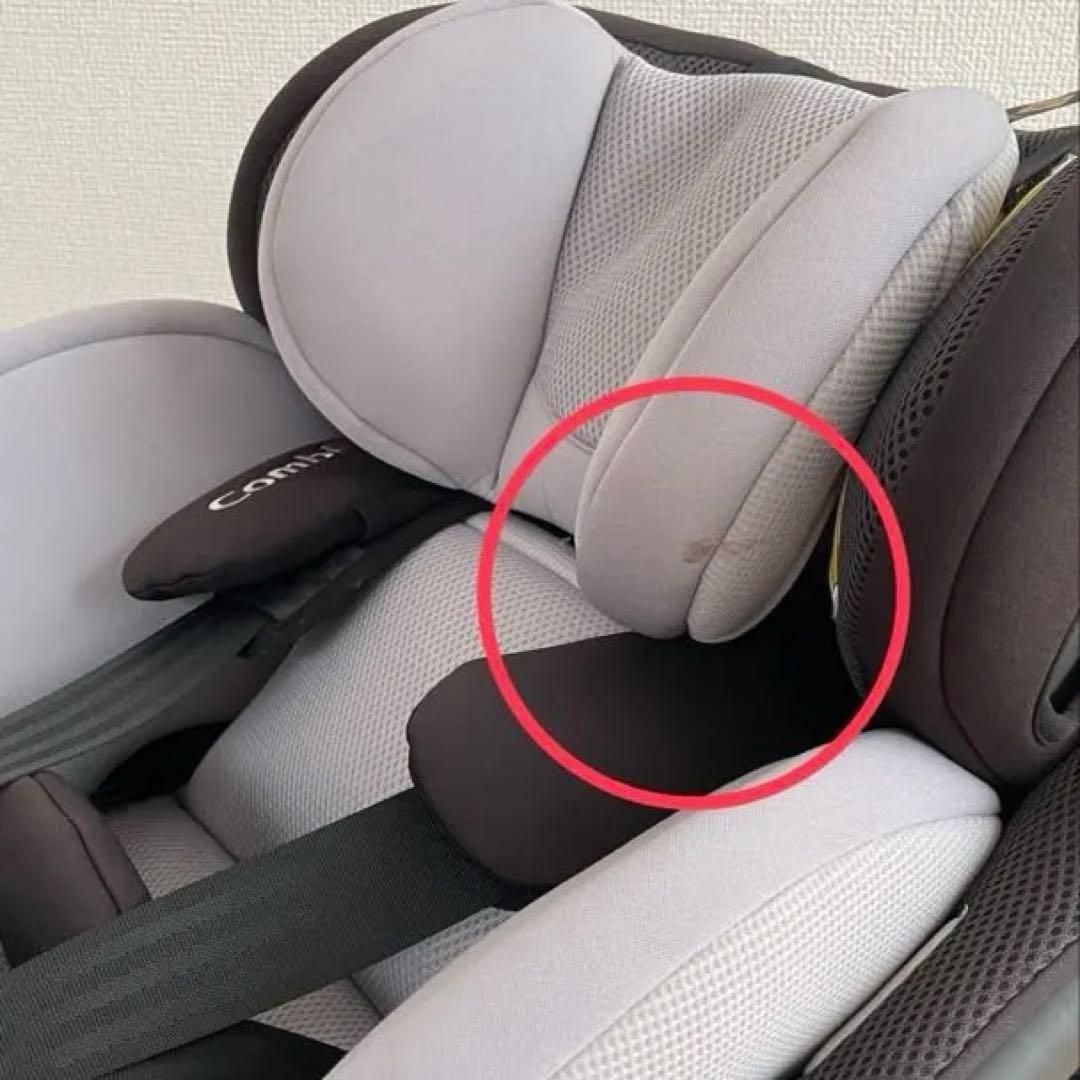 コンビ ホワイトレーベル THE S ISOFIX エッグショック