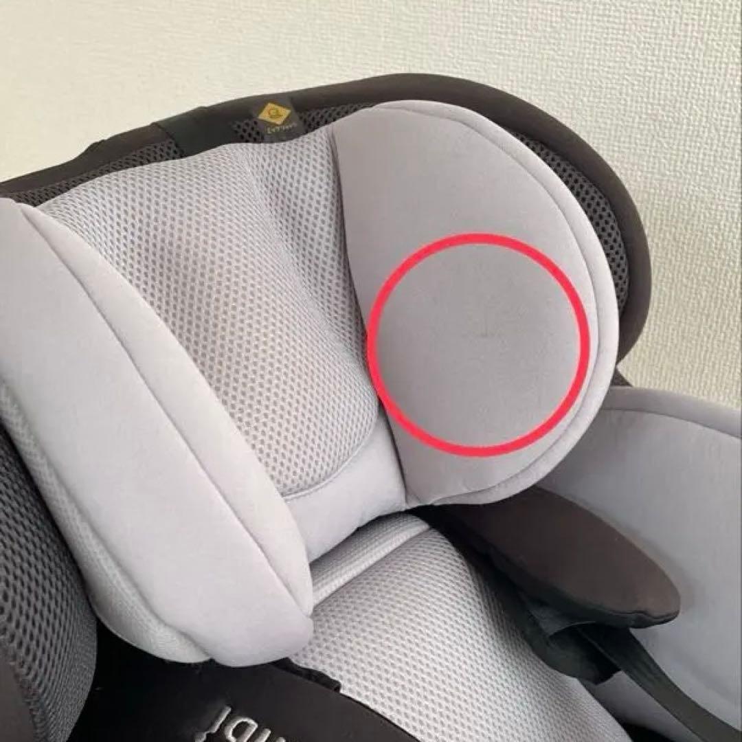 コンビ ホワイトレーベル THE S ISOFIX エッグショック