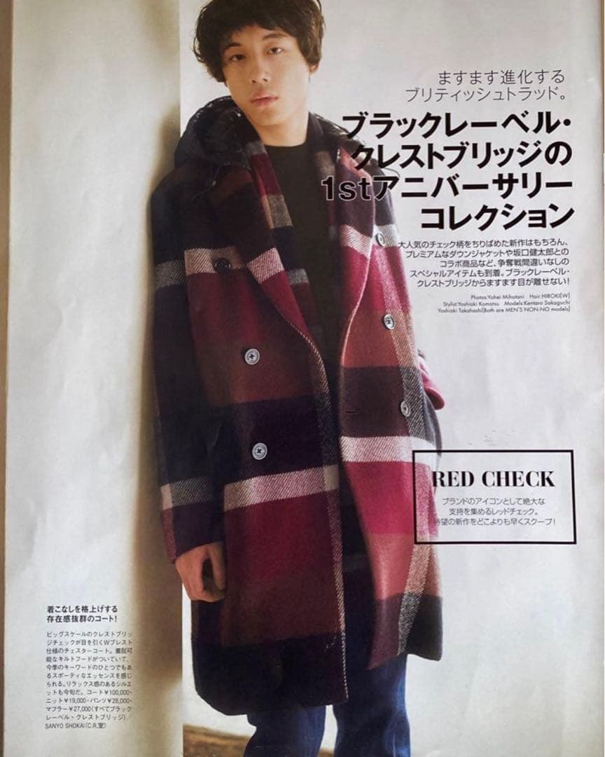 BLACK LABEL CRESTBRIDGE レッドチェック チェスターコート