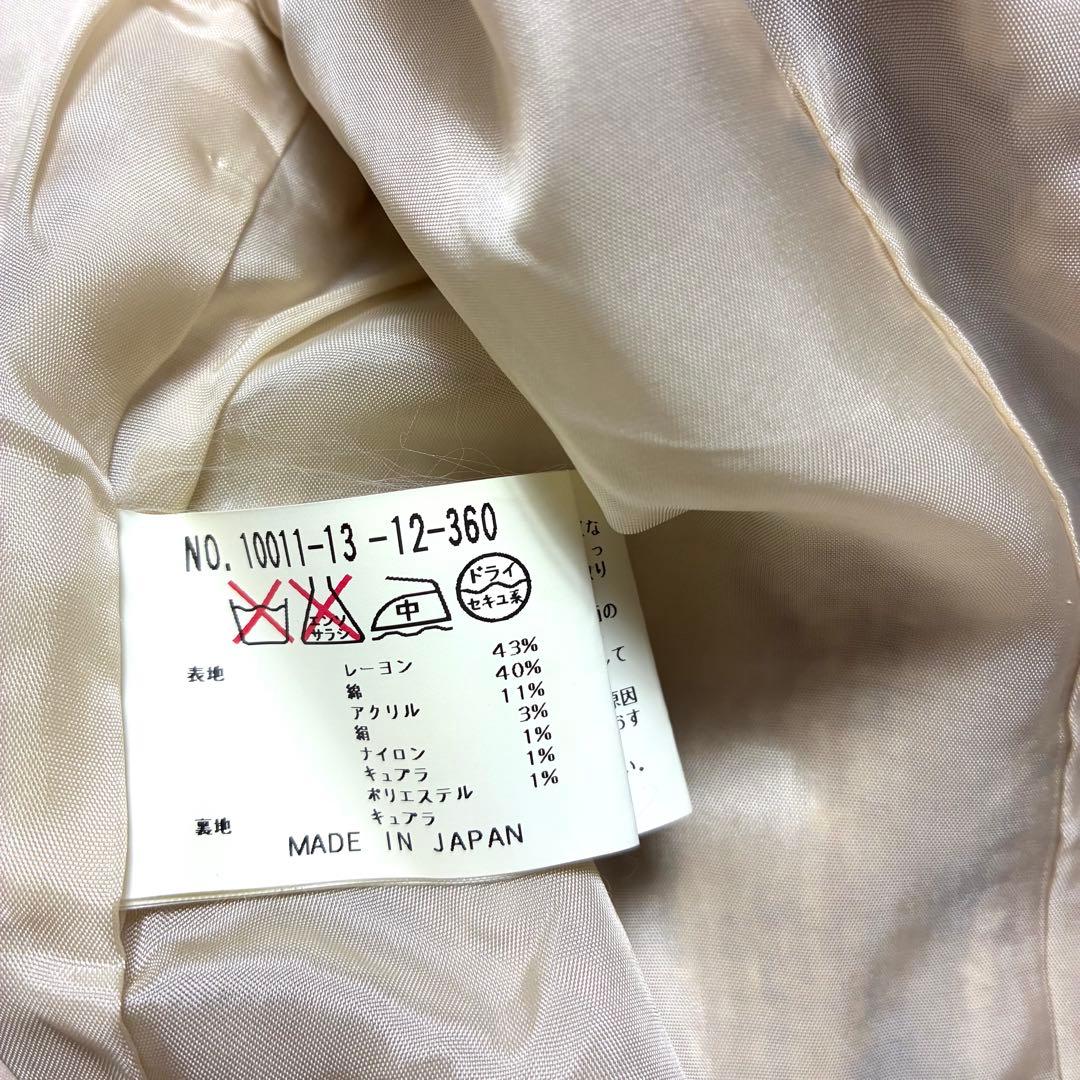 ANAYI アナイ カラーミックスツィード ノーカラー ジャケットベージュ系