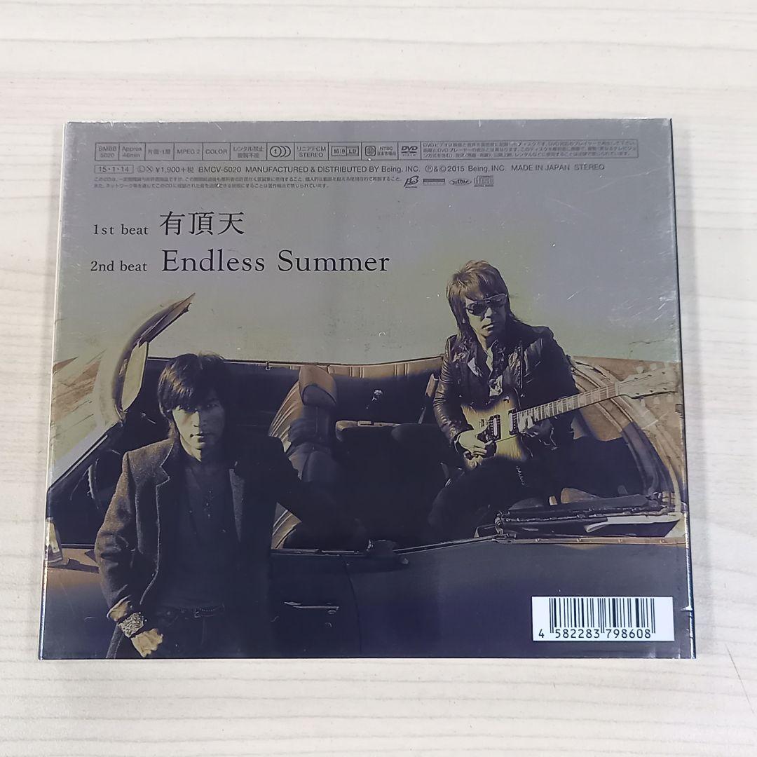 邦楽112 B'z 有頂天