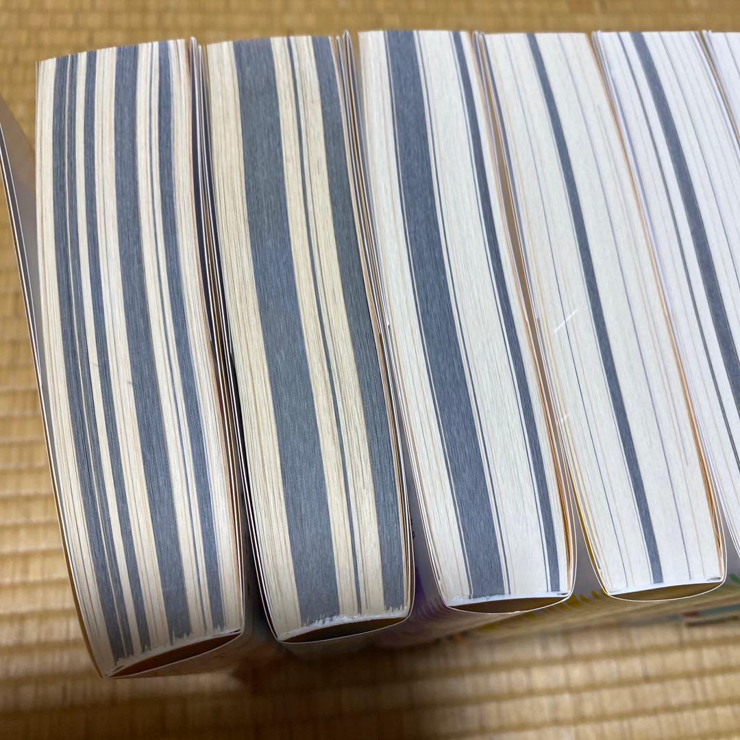 チーズインザトラップ 全巻