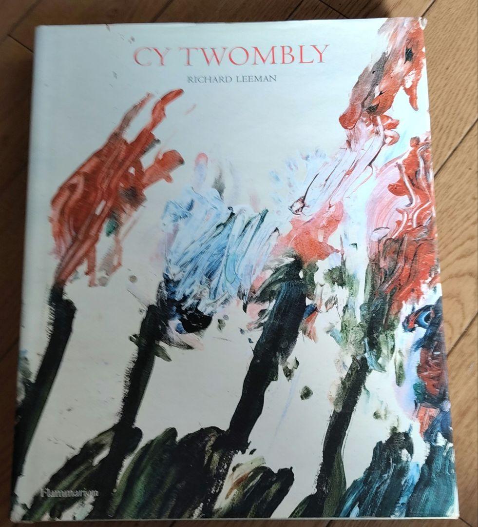 CY TWOMBLY アートブック
