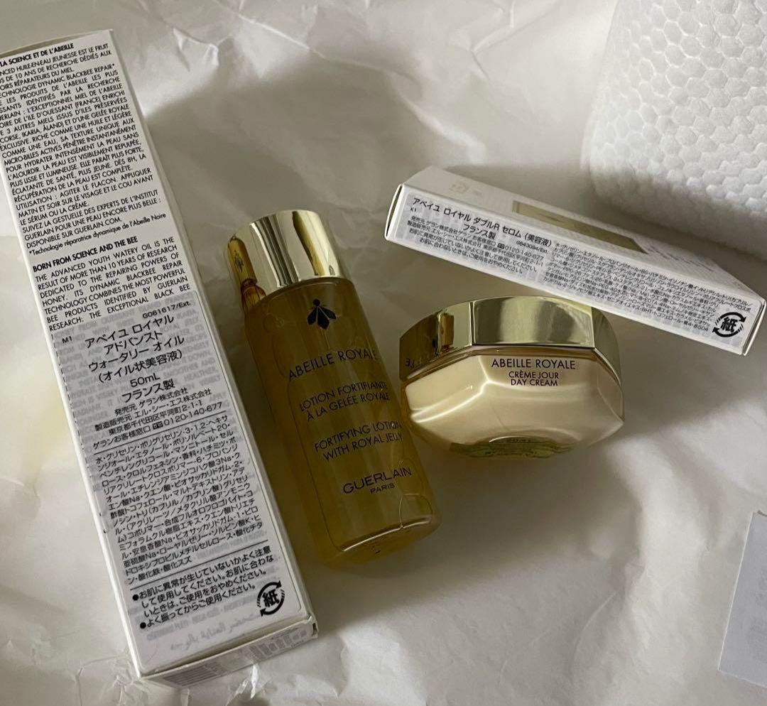 新品 未使用 ゲラン アベイユロイヤルオイル50mlコフレ ポーチ付き