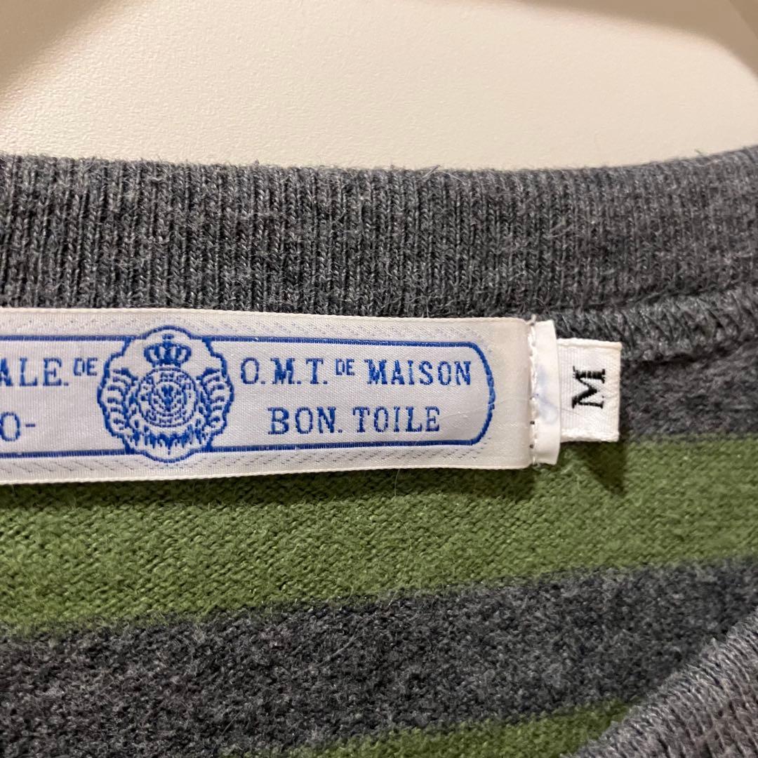 1/25まで値下げ‼️R&D.M.Co- 裏起毛ボーダー