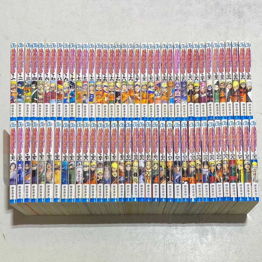 NARUTO ナルト コミック 全72巻セット+おまけ付き！ 岸本斉史 集英社
