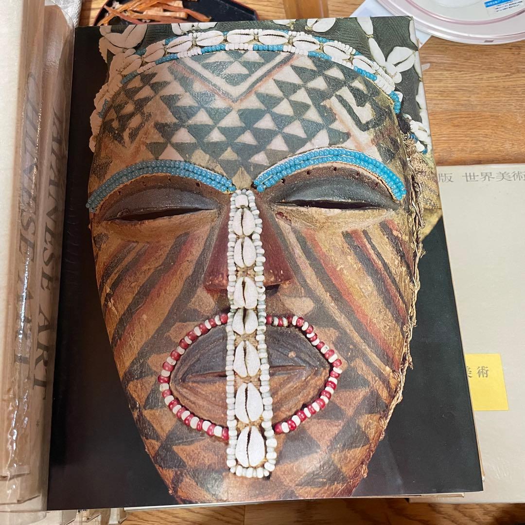 講談社 世界美術体系 22冊　1巻〜4巻、7巻〜24巻