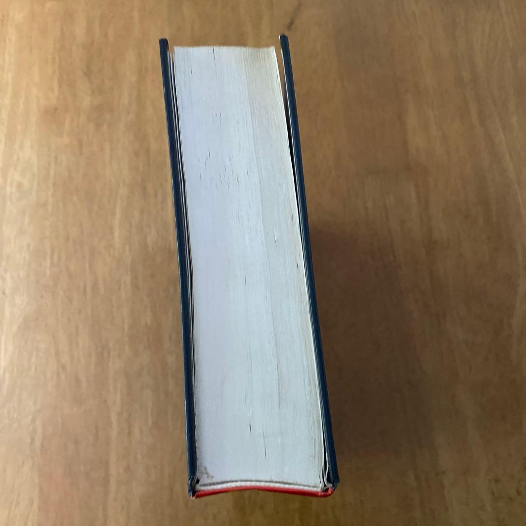 洋書 Mathematical Methods for Physicists