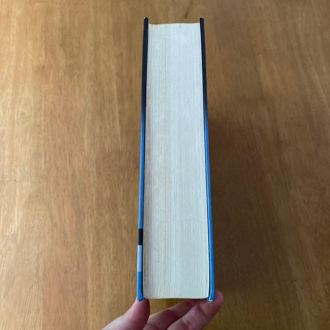 洋書 Mathematical Methods for Physicists