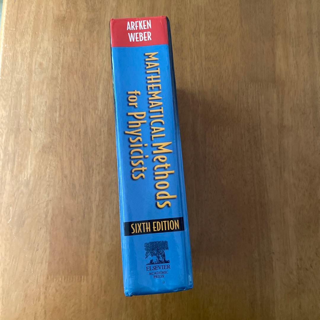 洋書 Mathematical Methods for Physicists