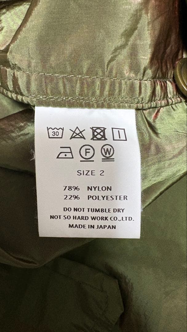 ts(s) フライフロントラグランスリーブコートsize2