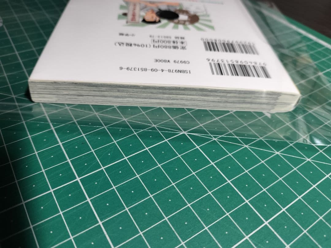 異世界美少女受肉おじさんと　原作者＆作画ダブルイラスト入り直筆サイン本