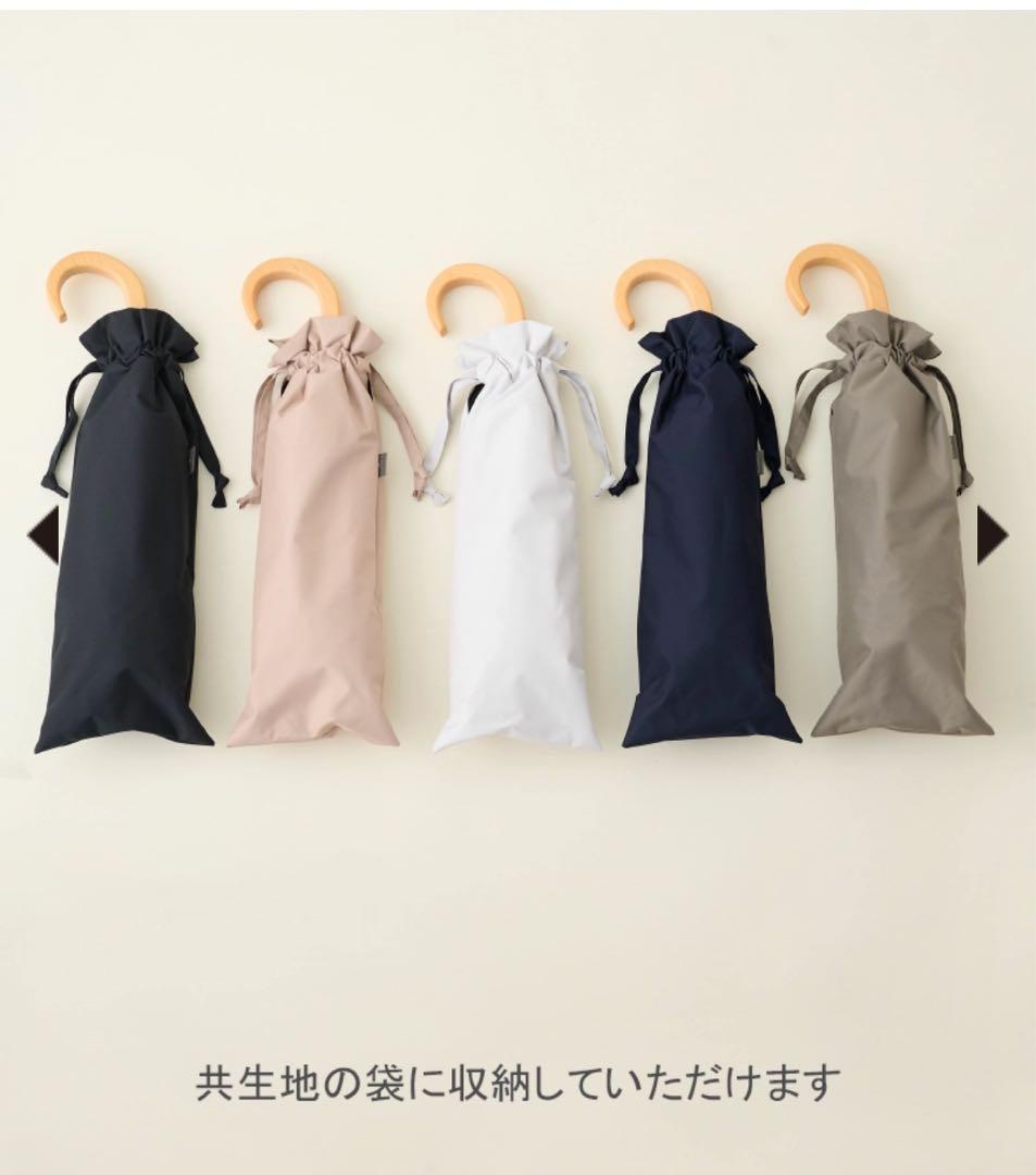 SUN BARRIER 100 フリル付き日傘 ブラック