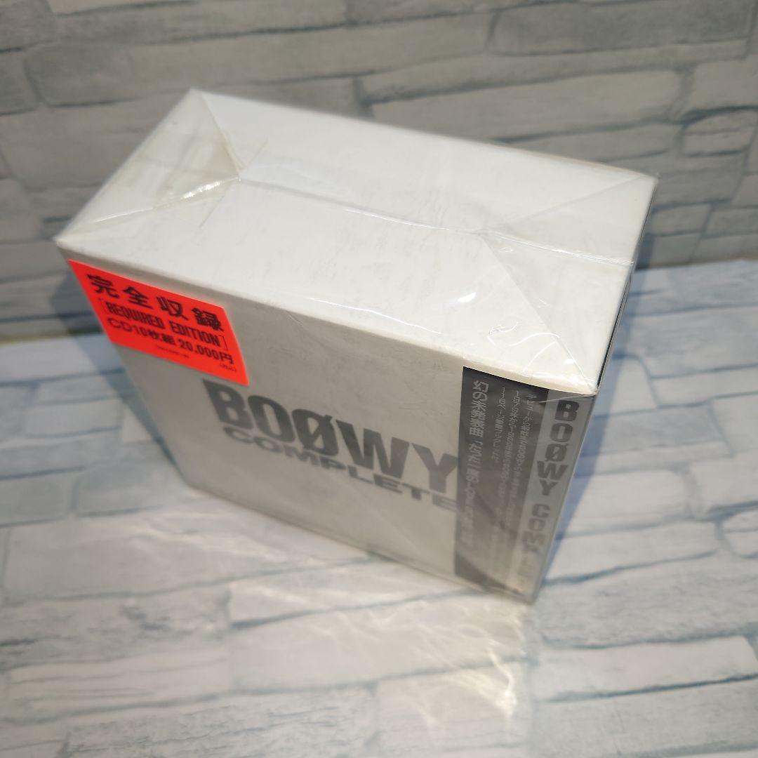 【激レア希少】新品未開封　BOØWY COMPLETE コンプリート BOX