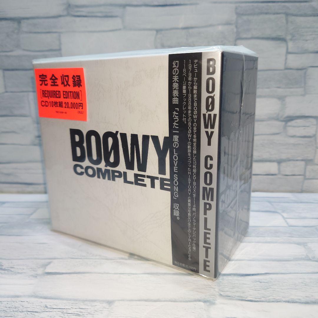 【激レア希少】新品未開封　BOØWY COMPLETE コンプリート BOX