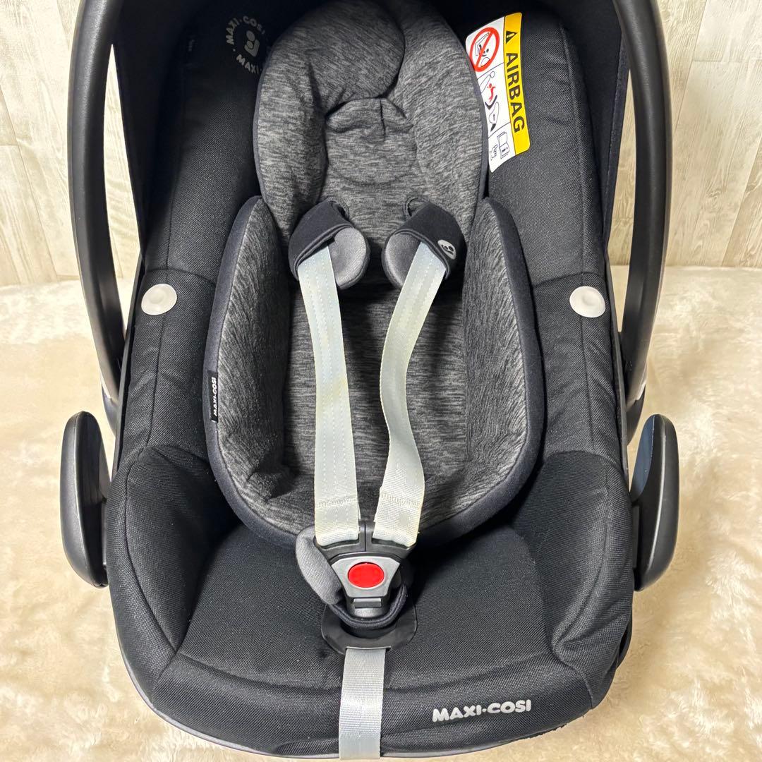 チャイルドシート MAXI-COSI Pebble Pro i-Size