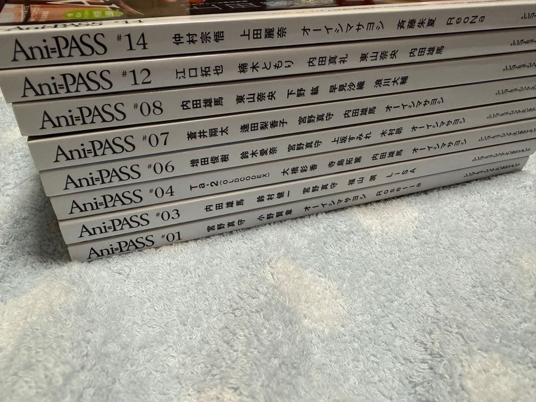 Ani=PASS アニパス　バックナンバー　9冊　まとめ　アニメ　声優　雑誌