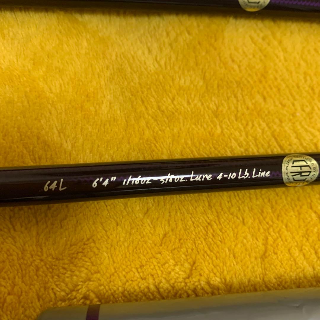 メガバス　ヒューガ　極美品　4本セット