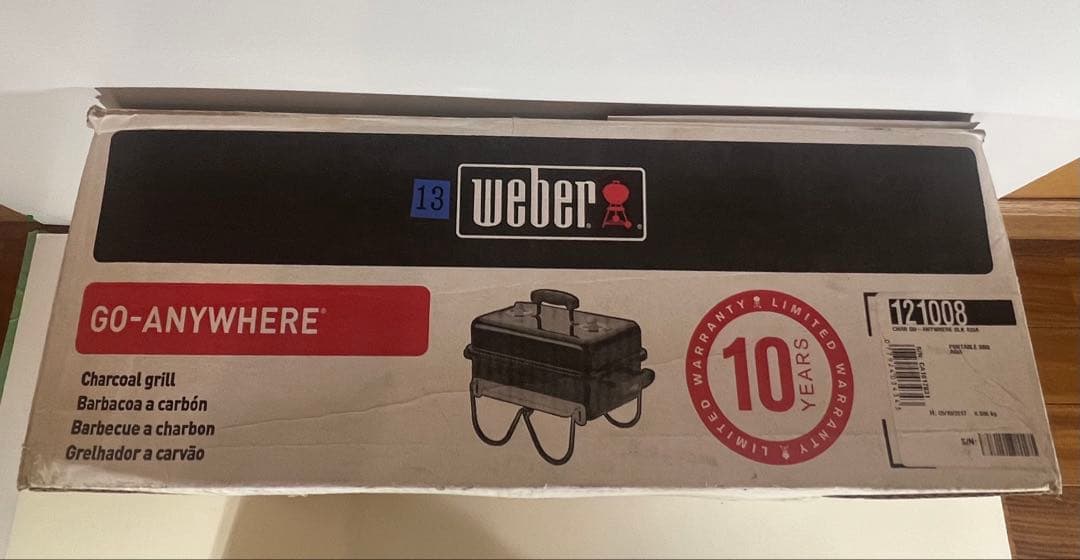 新品未使用長期自宅保管 Weber GO-ANYWHERE チャコールグリル