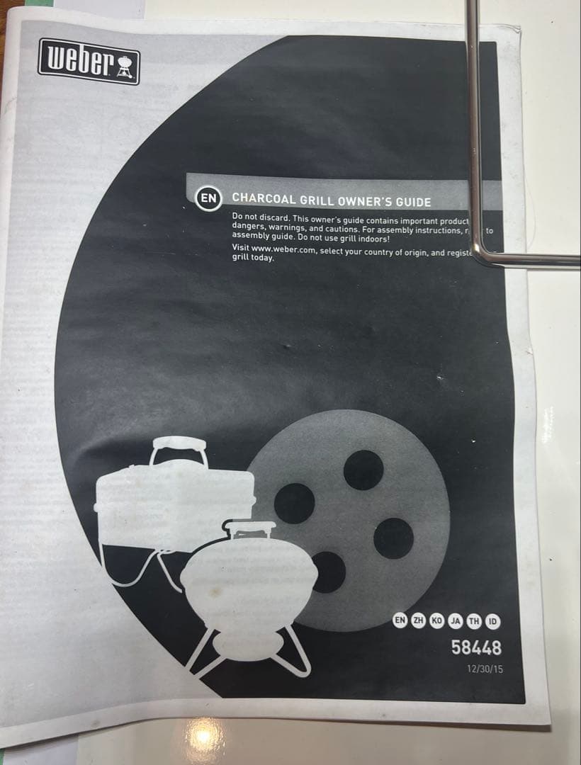 新品未使用長期自宅保管 Weber GO-ANYWHERE チャコールグリル