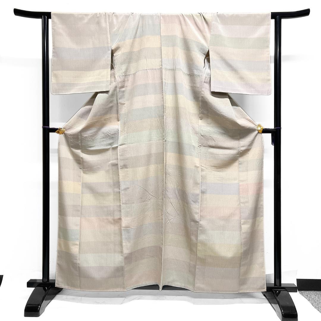 小紋　紬　単衣　横縞　くすみパステル　カラー　お洒落　着物　123b d ms