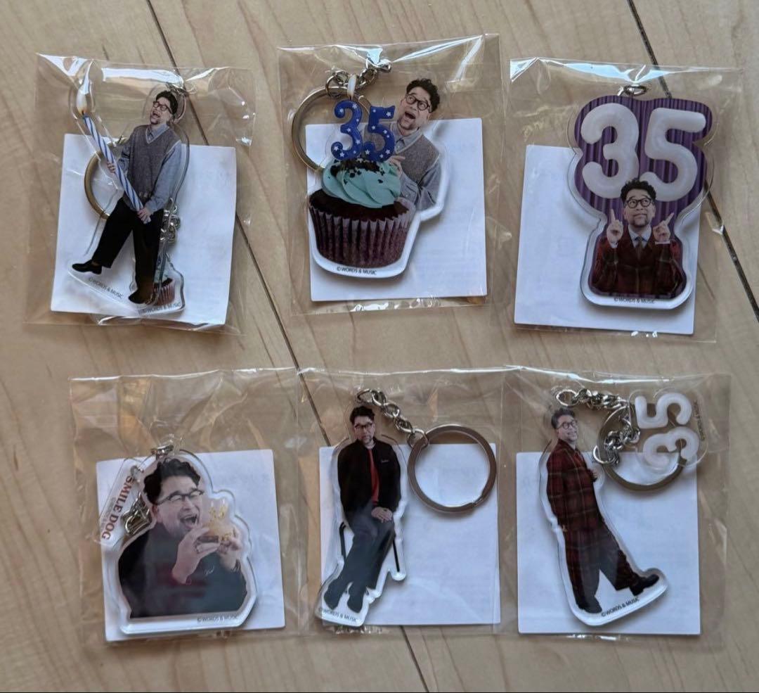 m*】様 槇原敬之さん／オンラインくじ／E賞／クリアーキーホルダーセット【全6種