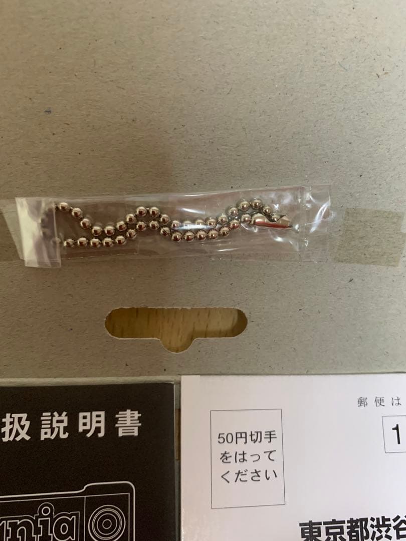 初代ビートマニア　携帯ゲーム