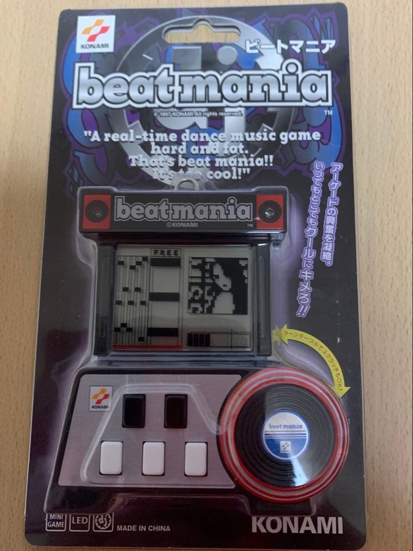 初代ビートマニア　携帯ゲーム