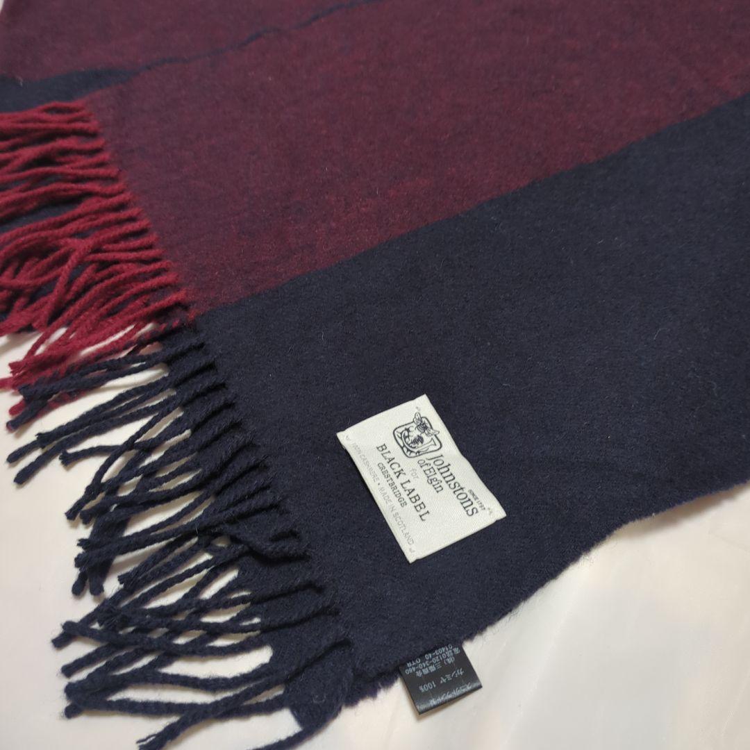 ジョンストンズ Johnstons of Elgin カシミヤ100％ マフラー