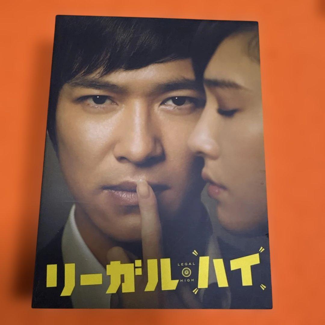 リーガルハイ　 DVD 全巻セット　シーズン1+2 SP1+2 特典　全14巻